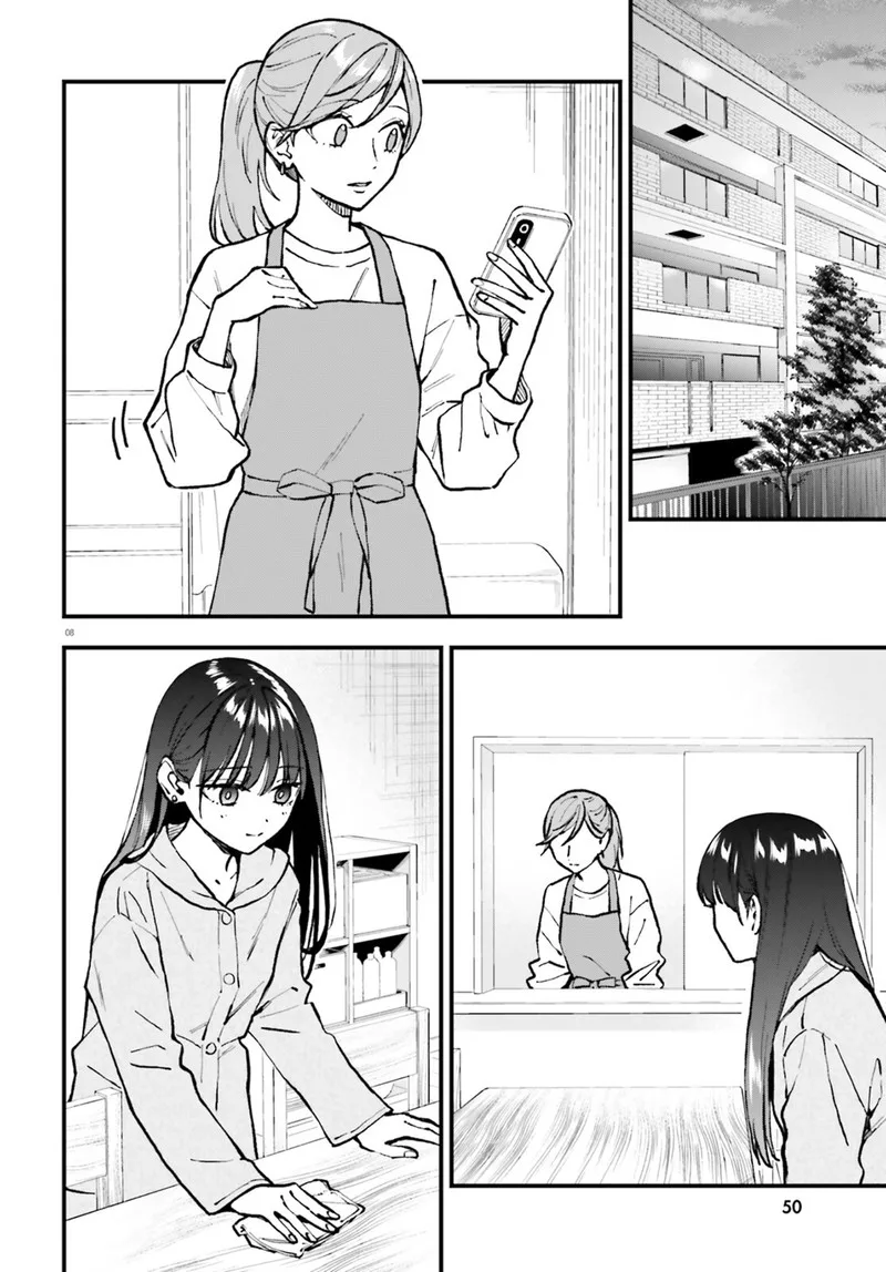 Keiyaku Shimai Chapter 26.2 page 8
