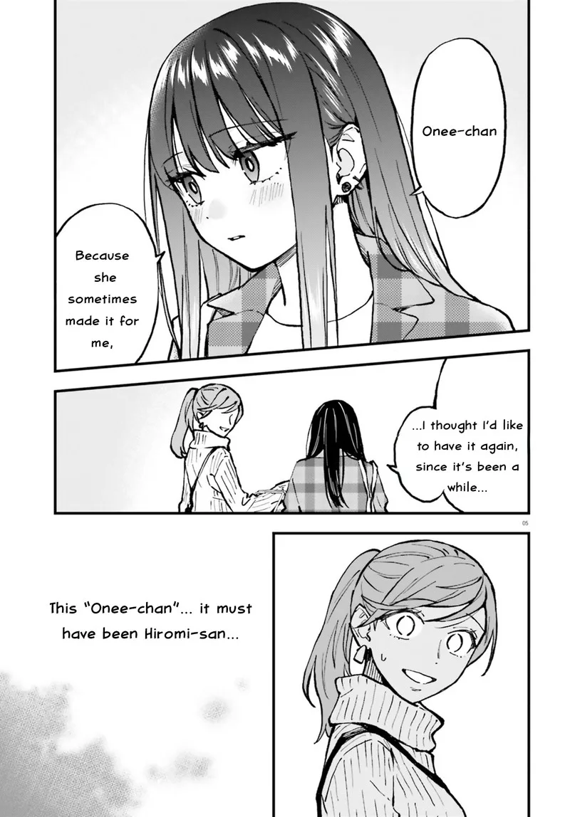 Keiyaku Shimai Chapter 26.2 page 5