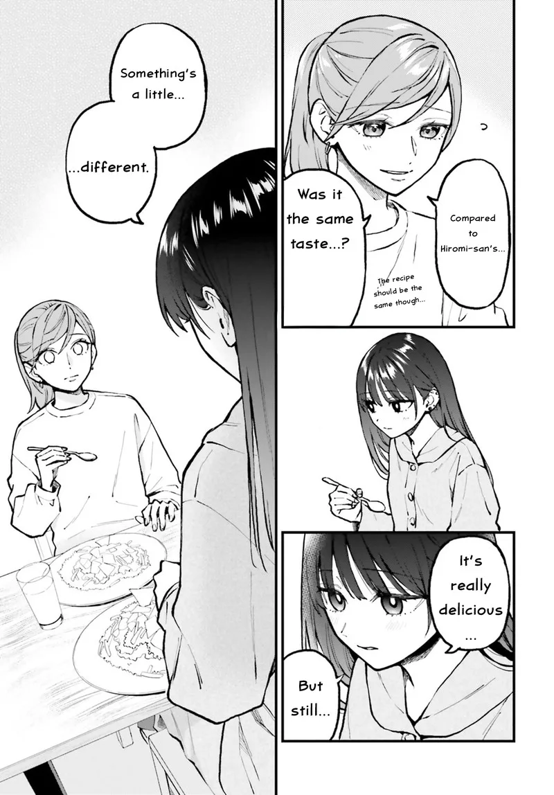 Keiyaku Shimai Chapter 26.2 page 11
