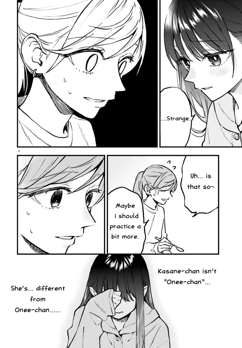Keiyaku Shimai Chapter 26.2 page 12