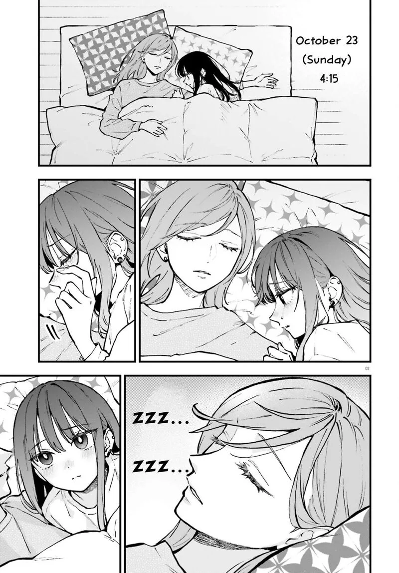 Keiyaku Shimai Chapter 27 page 3