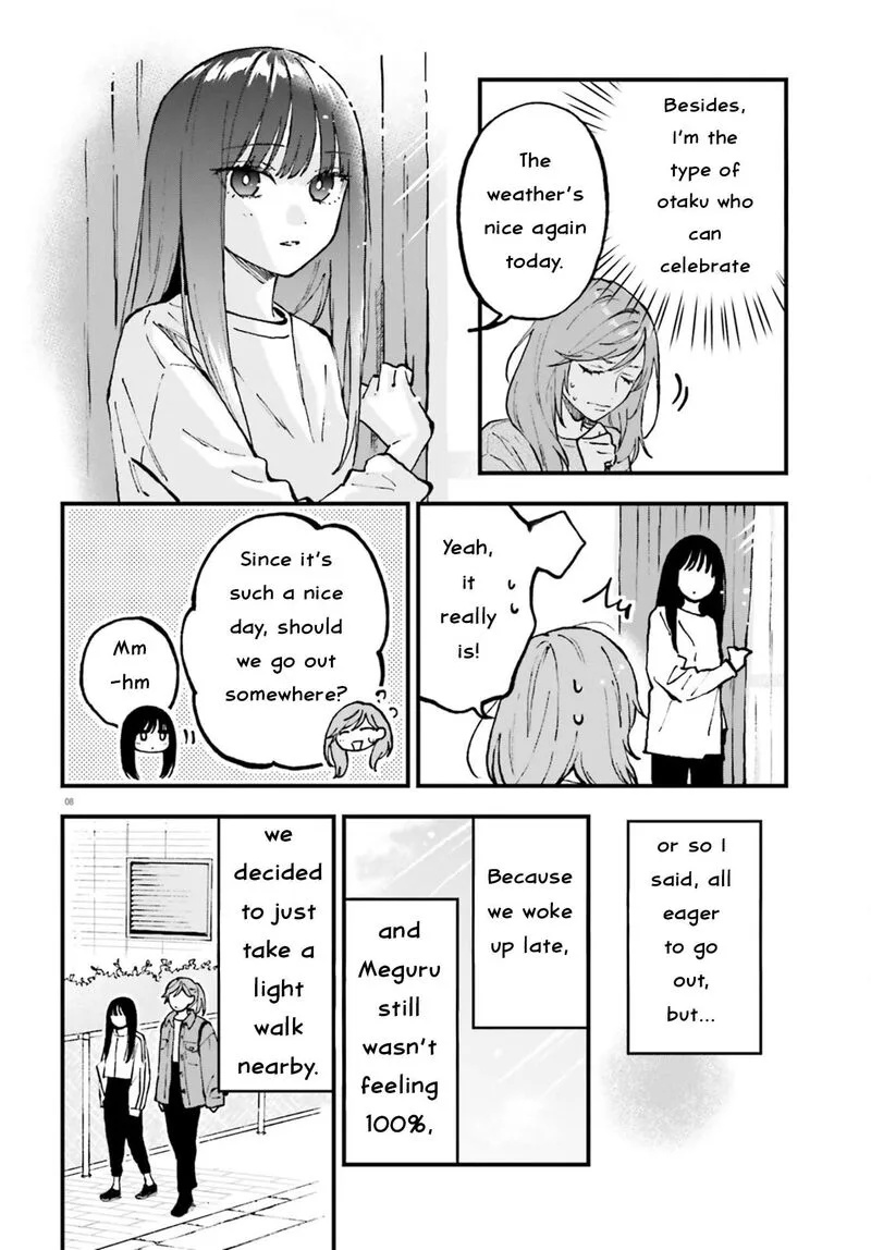 Keiyaku Shimai Chapter 27 page 8