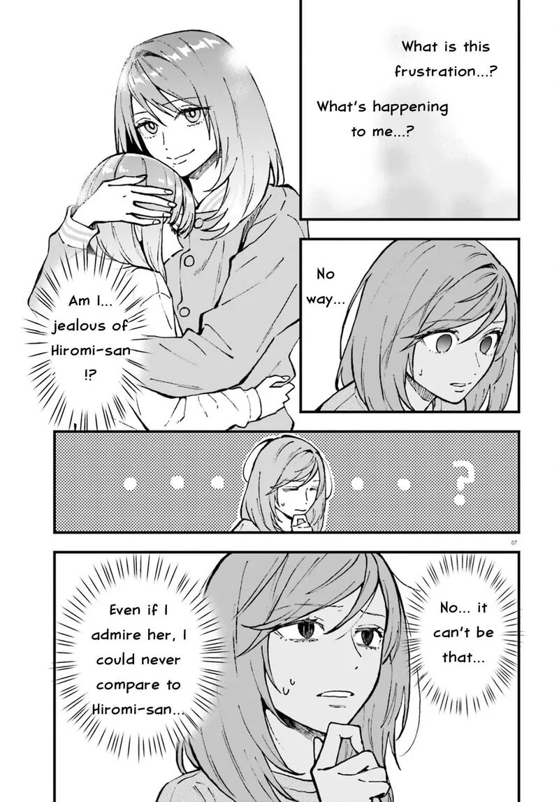 Keiyaku Shimai Chapter 27 page 7