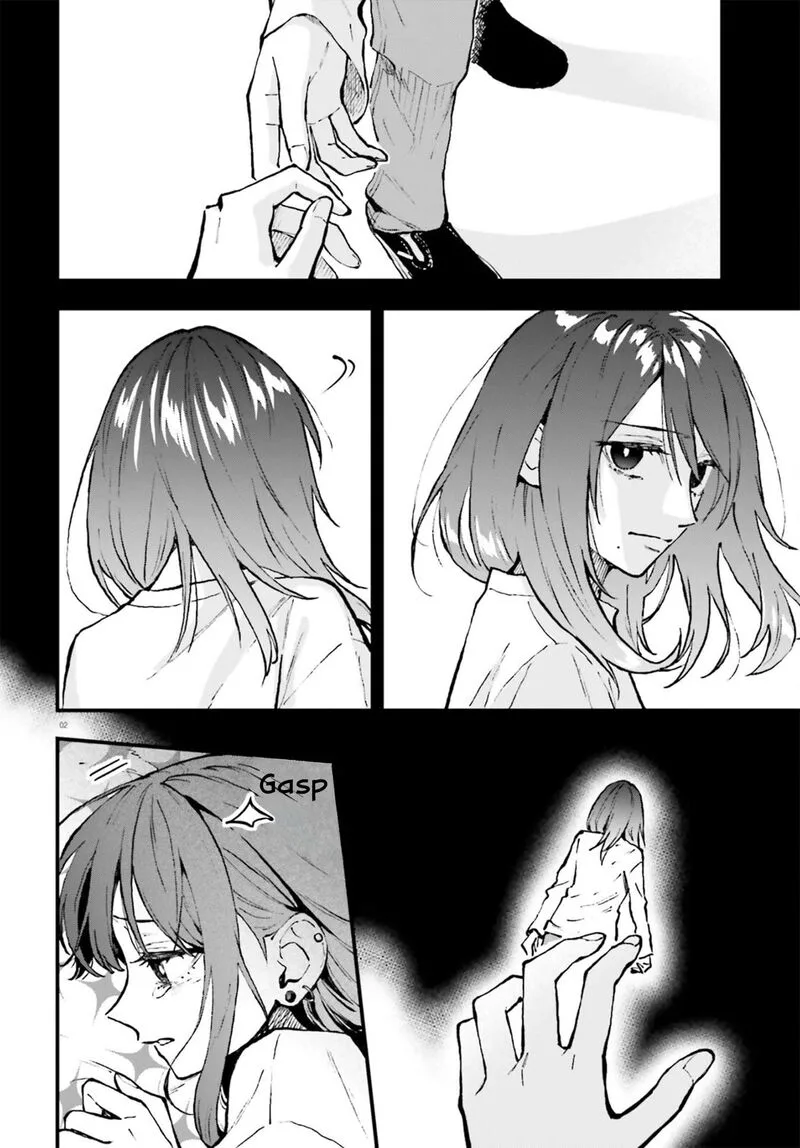 Keiyaku Shimai Chapter 27 page 2
