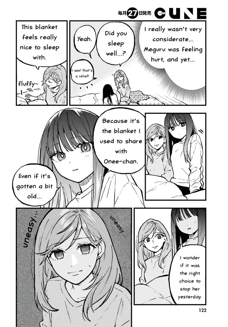 Keiyaku Shimai Chapter 27 page 6