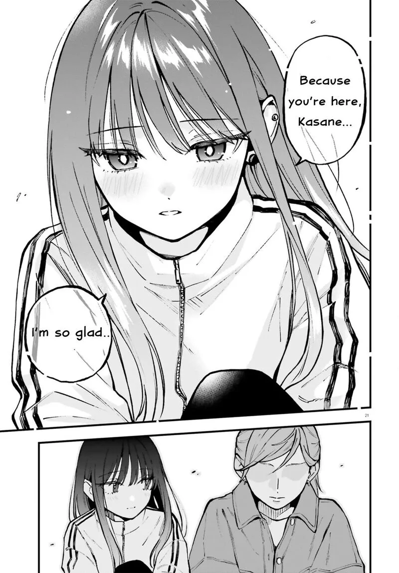 Keiyaku Shimai Chapter 27 page 21