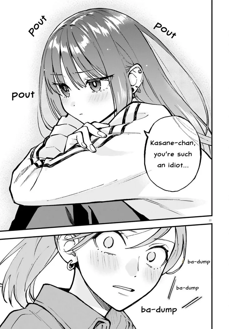Keiyaku Shimai Chapter 27 page 23
