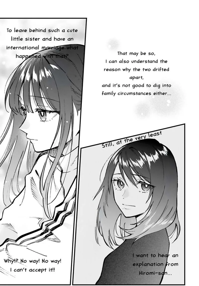Keiyaku Shimai Chapter 27 page 17