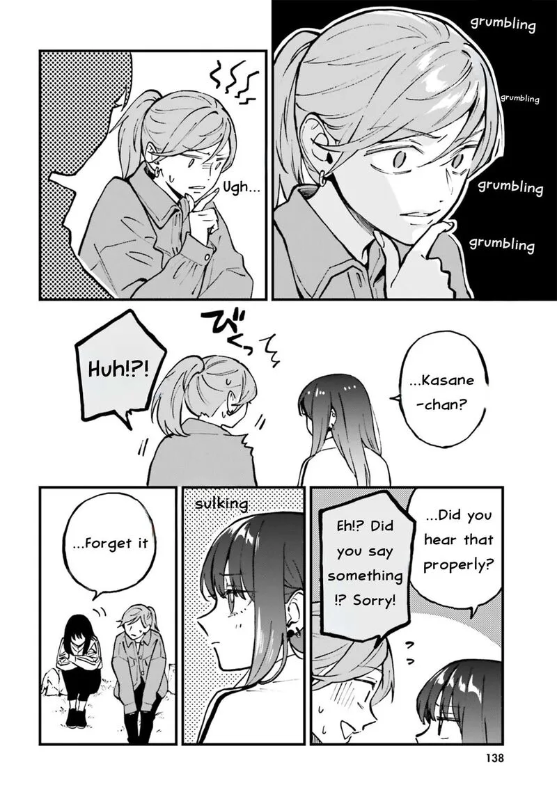 Keiyaku Shimai Chapter 27 page 22