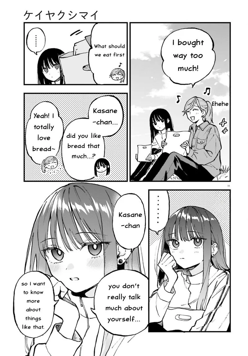 Keiyaku Shimai Chapter 27 page 11