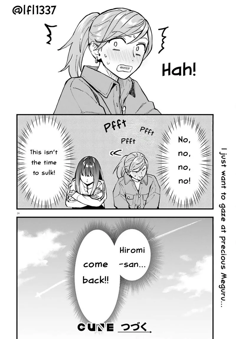 Keiyaku Shimai Chapter 27 page 24