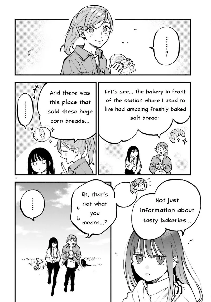 Keiyaku Shimai Chapter 27 page 12