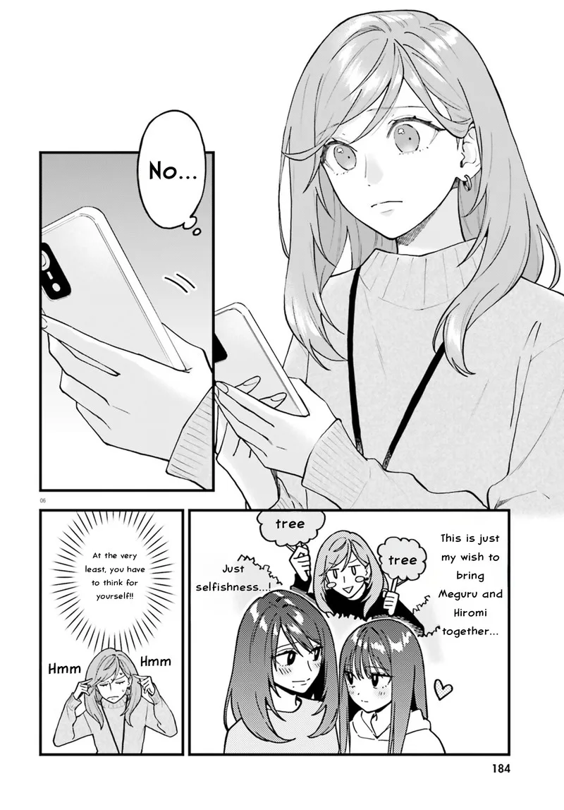 Keiyaku Shimai Chapter 28.1 page 6