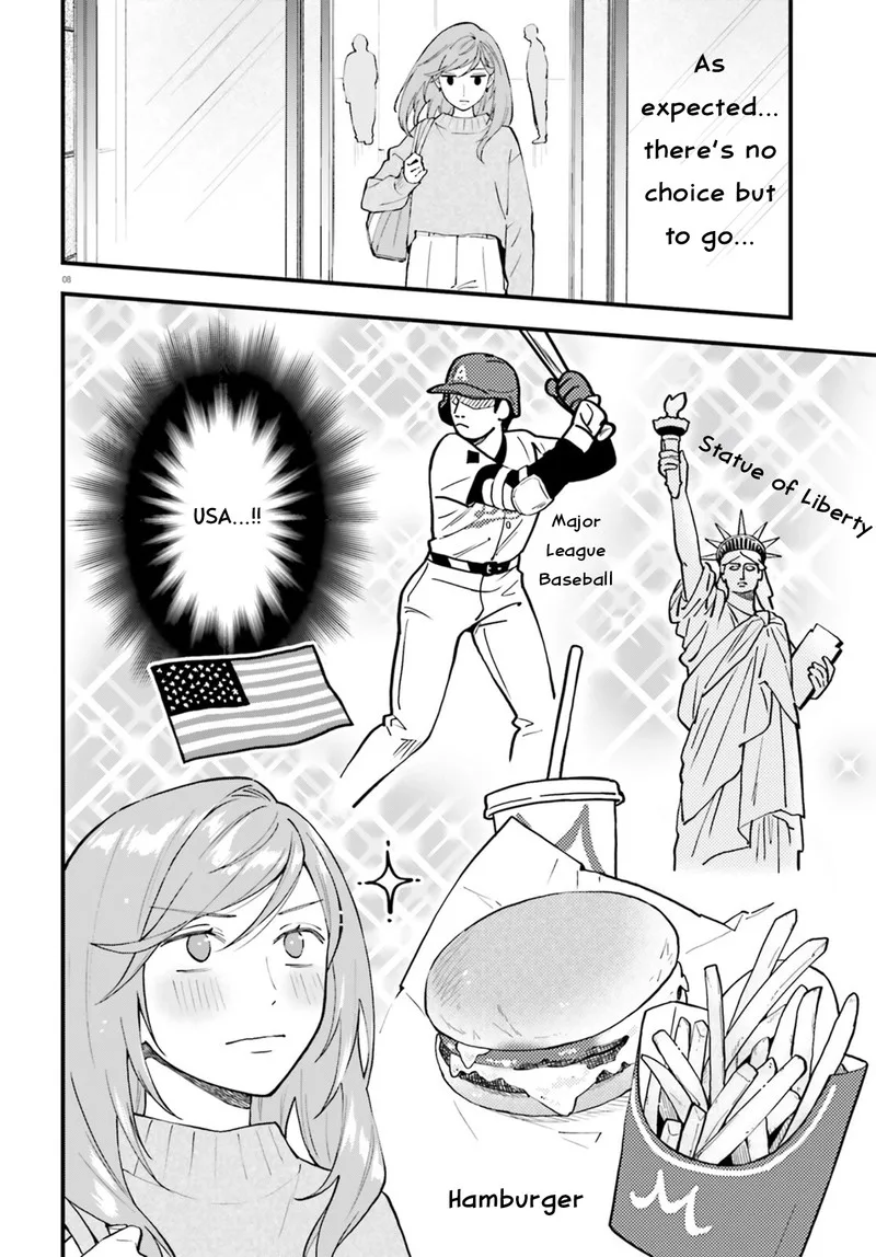 Keiyaku Shimai Chapter 28.1 page 8