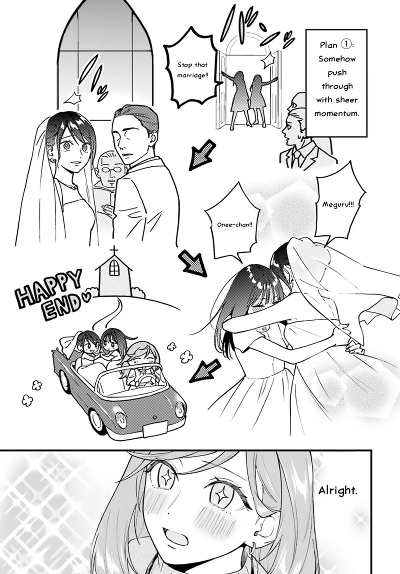 Keiyaku Shimai Chapter 28.1 page 7