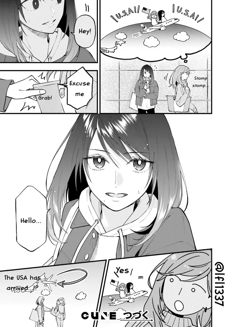 Keiyaku Shimai Chapter 28.1 page 9