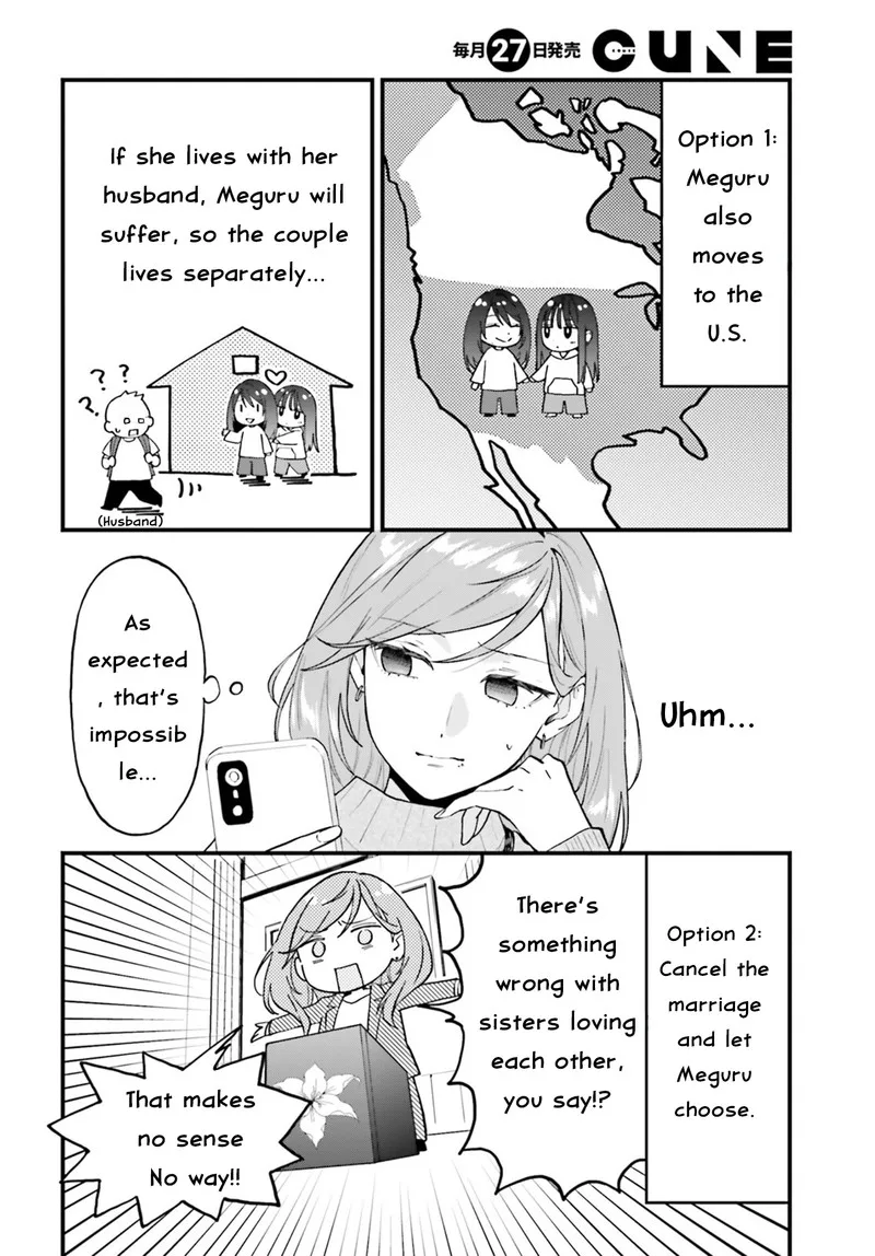 Keiyaku Shimai Chapter 28.1 page 4