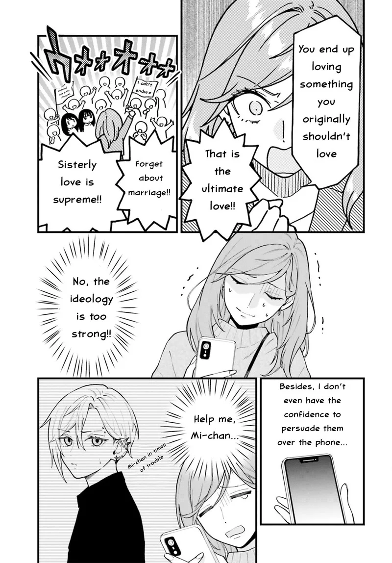 Keiyaku Shimai Chapter 28.1 page 5