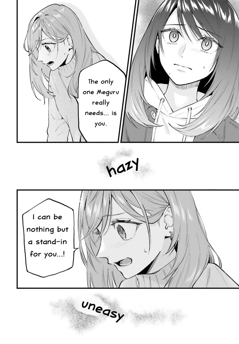 Keiyaku Shimai Chapter 28.2 page 15