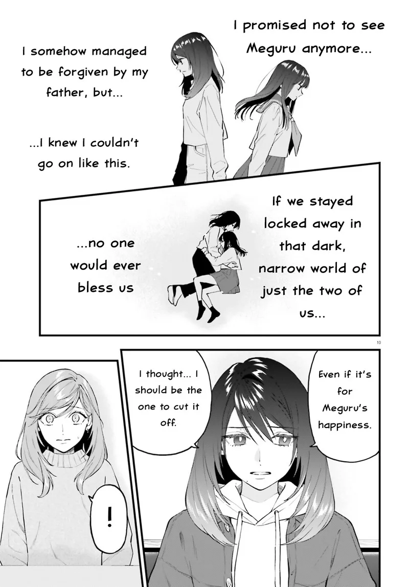 Keiyaku Shimai Chapter 28.2 page 10