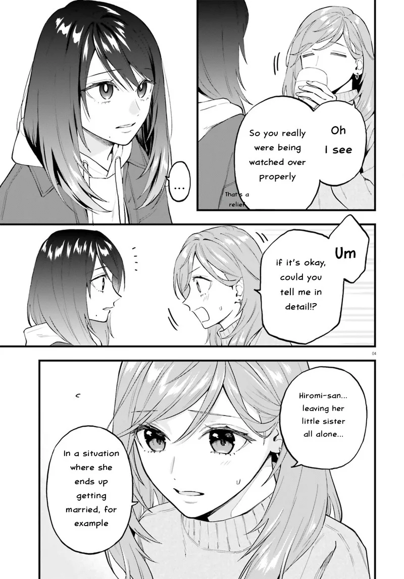 Keiyaku Shimai Chapter 28.2 page 4