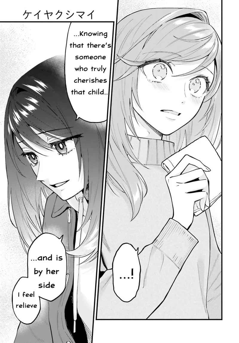 Keiyaku Shimai Chapter 28.2 page 20