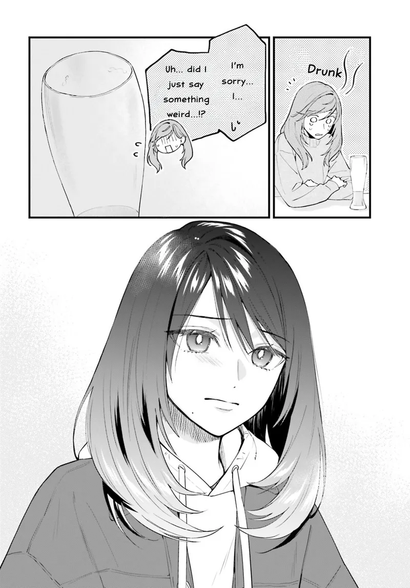 Keiyaku Shimai Chapter 28.2 page 17
