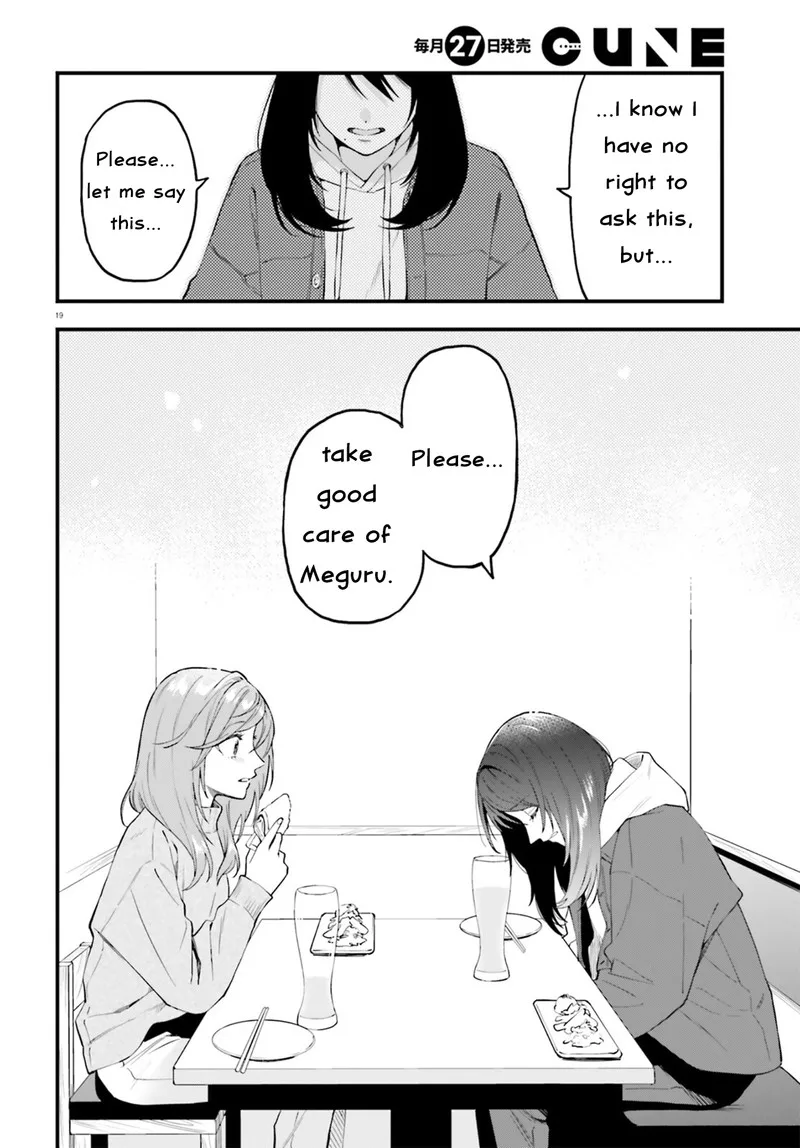 Keiyaku Shimai Chapter 28.2 page 19