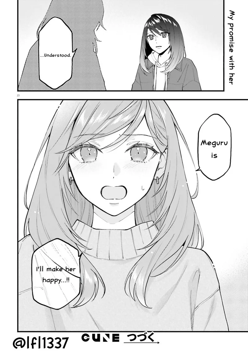 Keiyaku Shimai Chapter 28.2 page 23