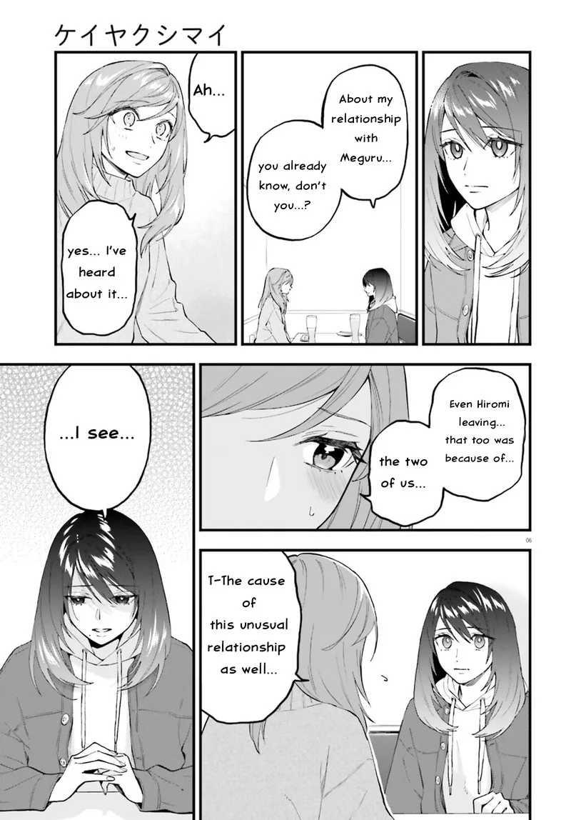 Keiyaku Shimai Chapter 28.2 page 6