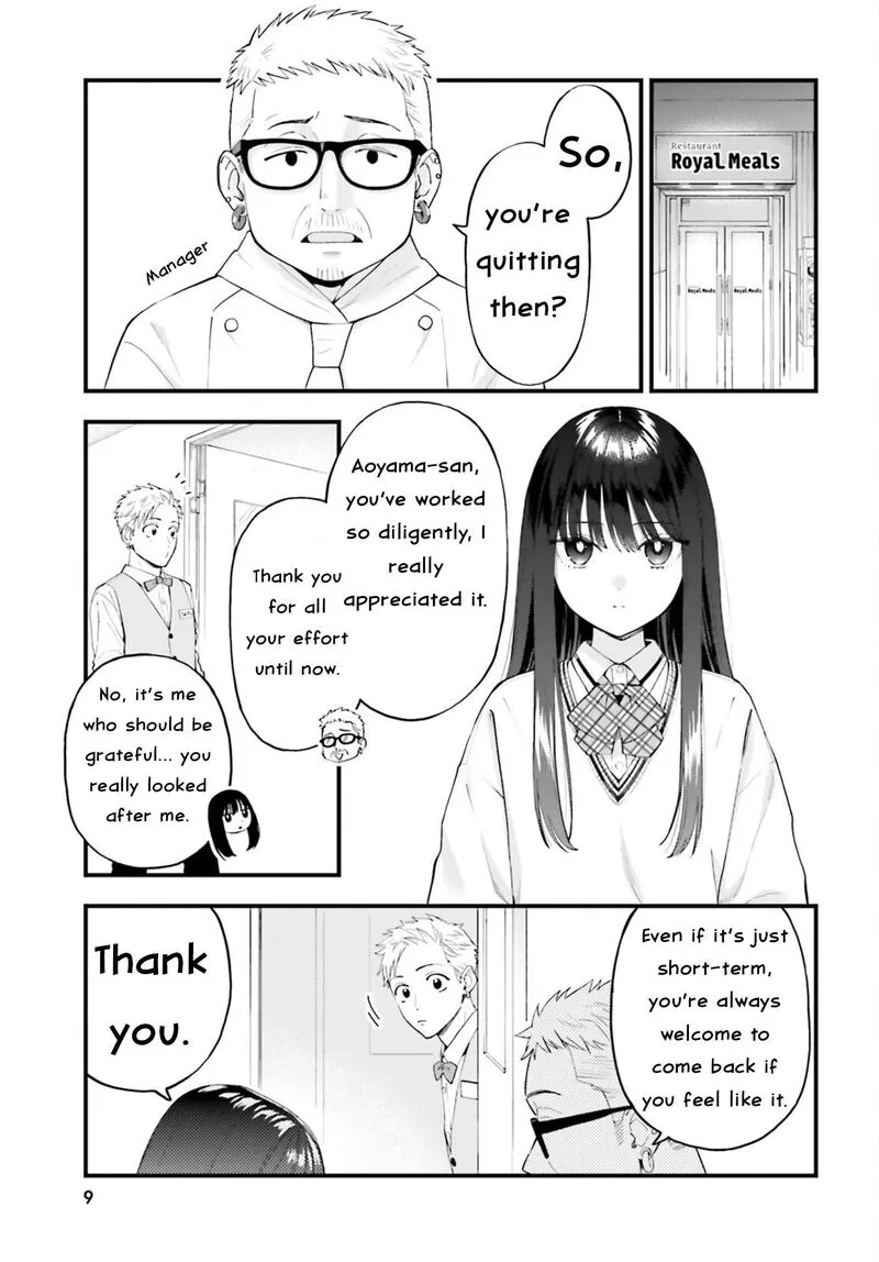Keiyaku Shimai Chapter 29 page 2