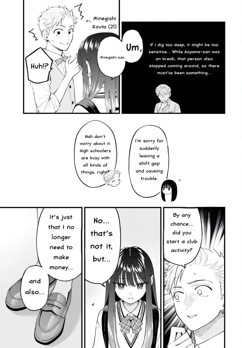 Keiyaku Shimai Chapter 29 page 4