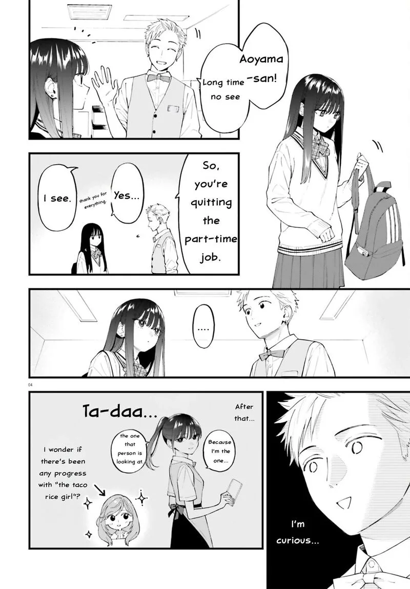 Keiyaku Shimai Chapter 29 page 3
