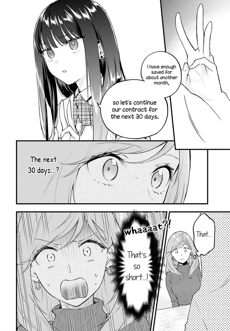 Keiyaku Shimai Chapter 3 page 6