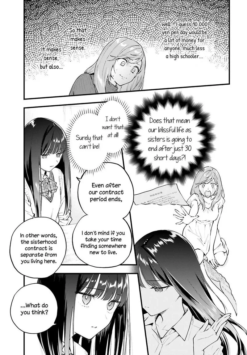 Keiyaku Shimai Chapter 3 page 7