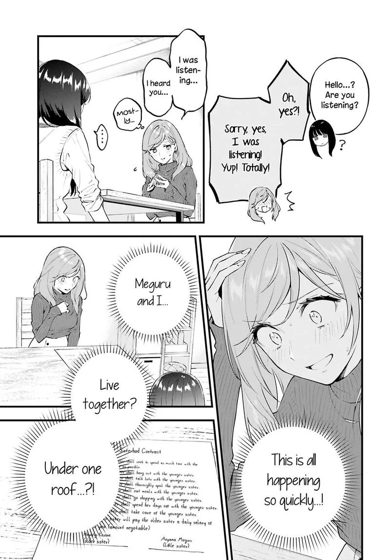 Keiyaku Shimai Chapter 3 page 3