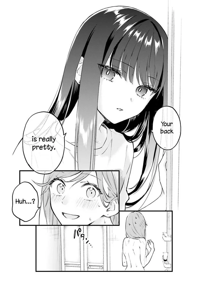 Keiyaku Shimai Chapter 3 page 21