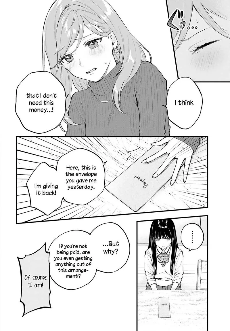 Keiyaku Shimai Chapter 3 page 8