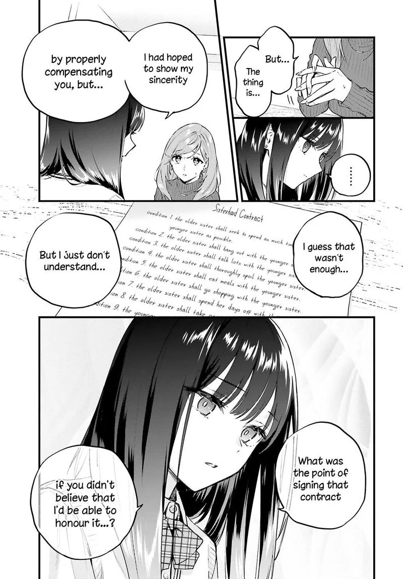 Keiyaku Shimai Chapter 3 page 11