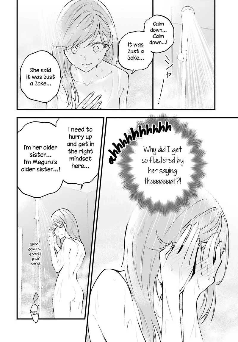 Keiyaku Shimai Chapter 3 page 18