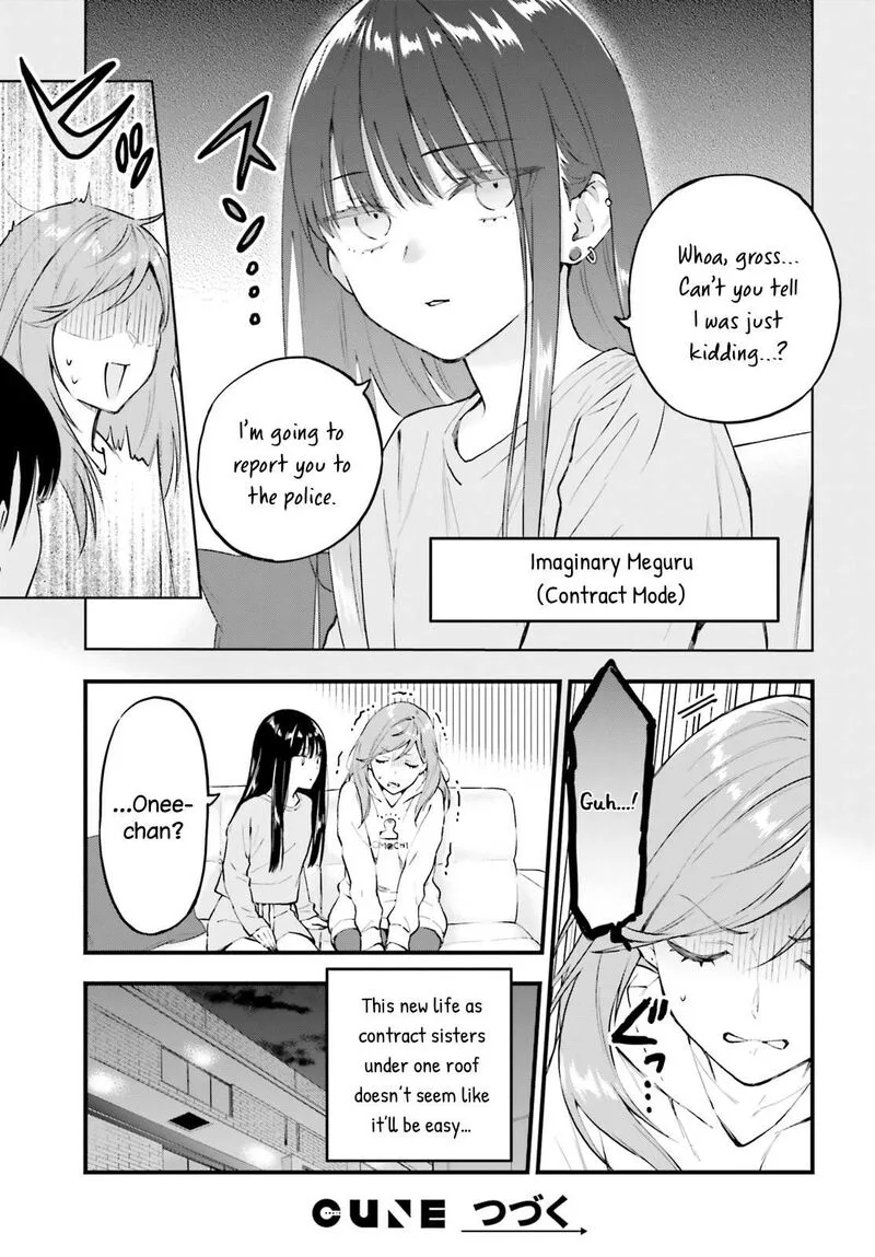 Keiyaku Shimai Chapter 3 page 27