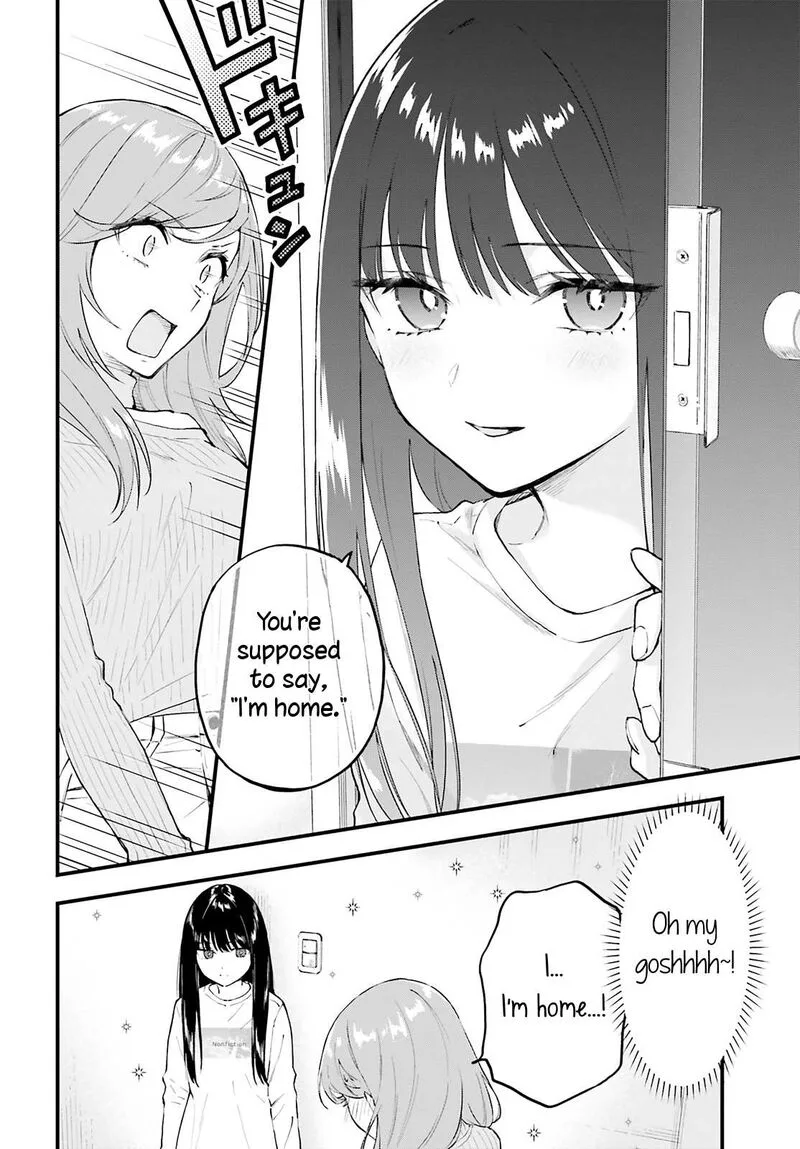 Keiyaku Shimai Chapter 3 page 14