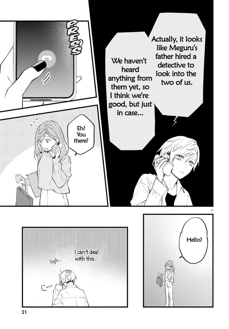 Keiyaku Shimai Chapter 30 page 8
