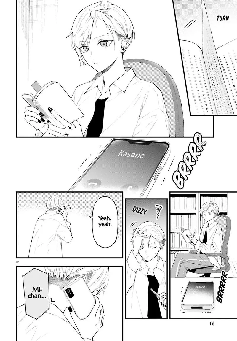 Keiyaku Shimai Chapter 30 page 3