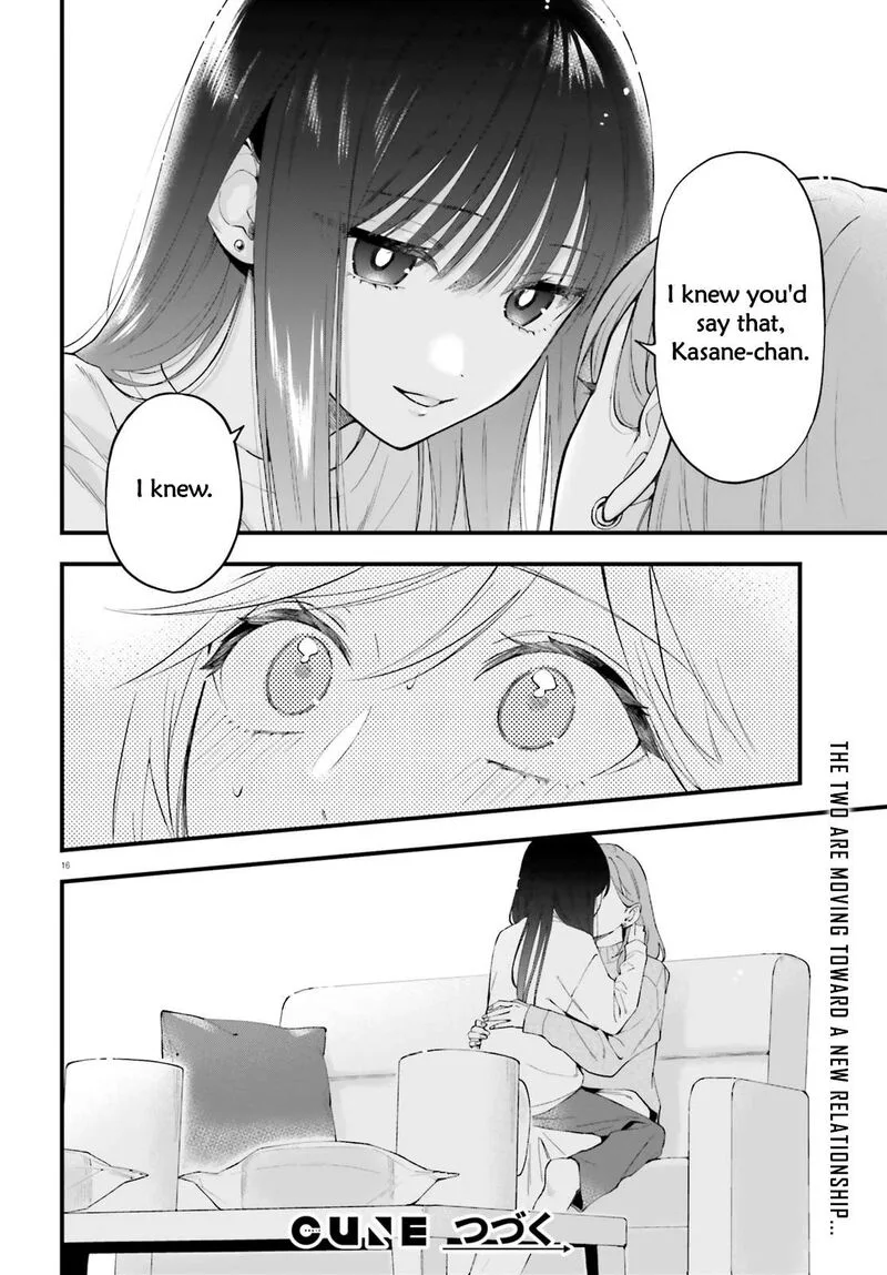Keiyaku Shimai Chapter 30 page 17