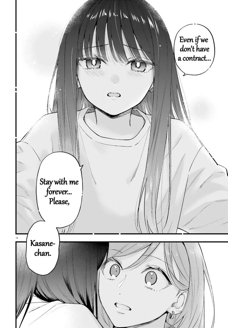 Keiyaku Shimai Chapter 30 page 15