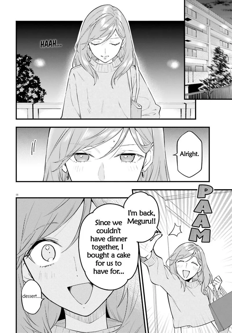 Keiyaku Shimai Chapter 30 page 9