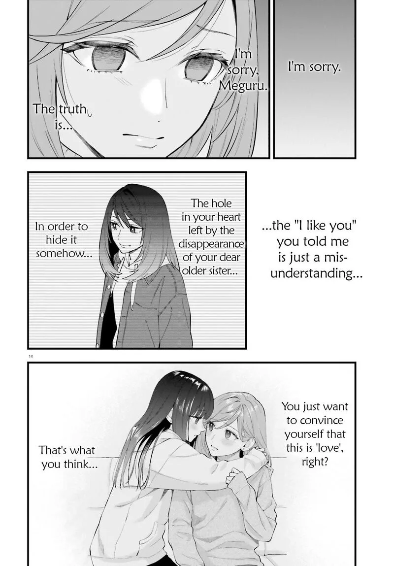 Keiyaku Shimai Chapter 31 page 14