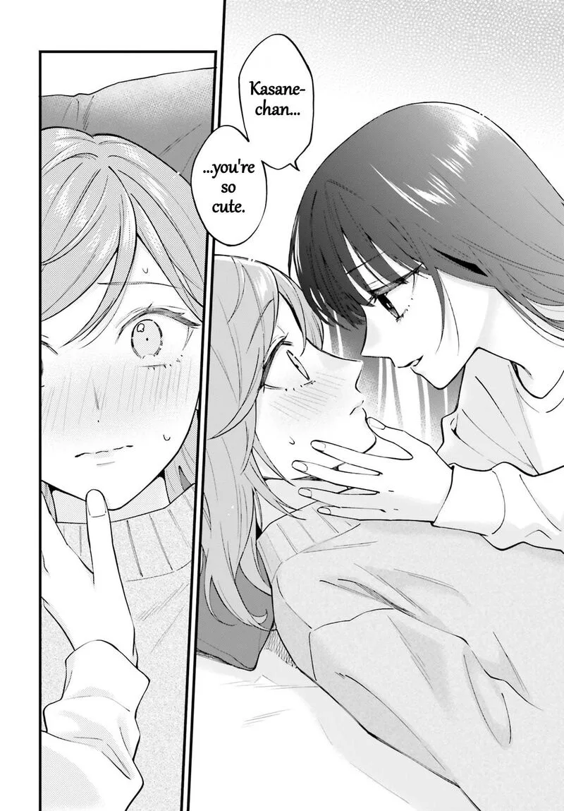 Keiyaku Shimai Chapter 31 page 6