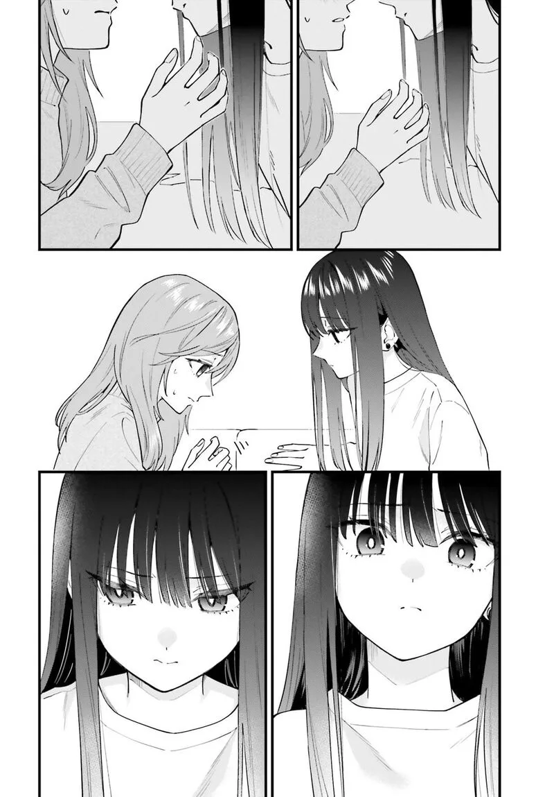 Keiyaku Shimai Chapter 31 page 12